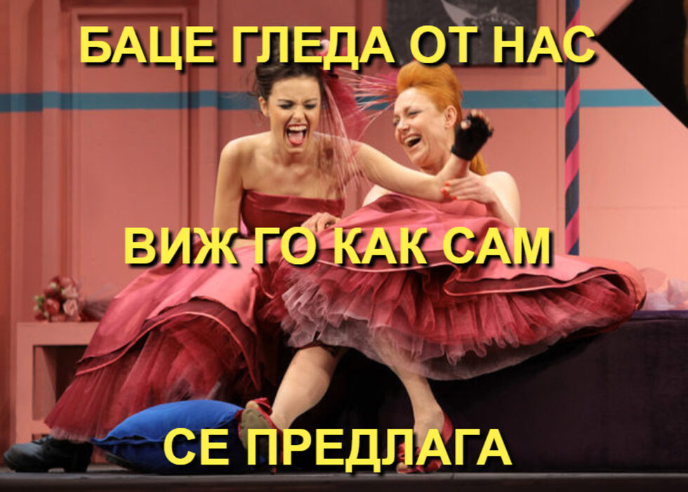 Фотогалерия: Не съм русофил, харесвам и червенокоси, и още комикси