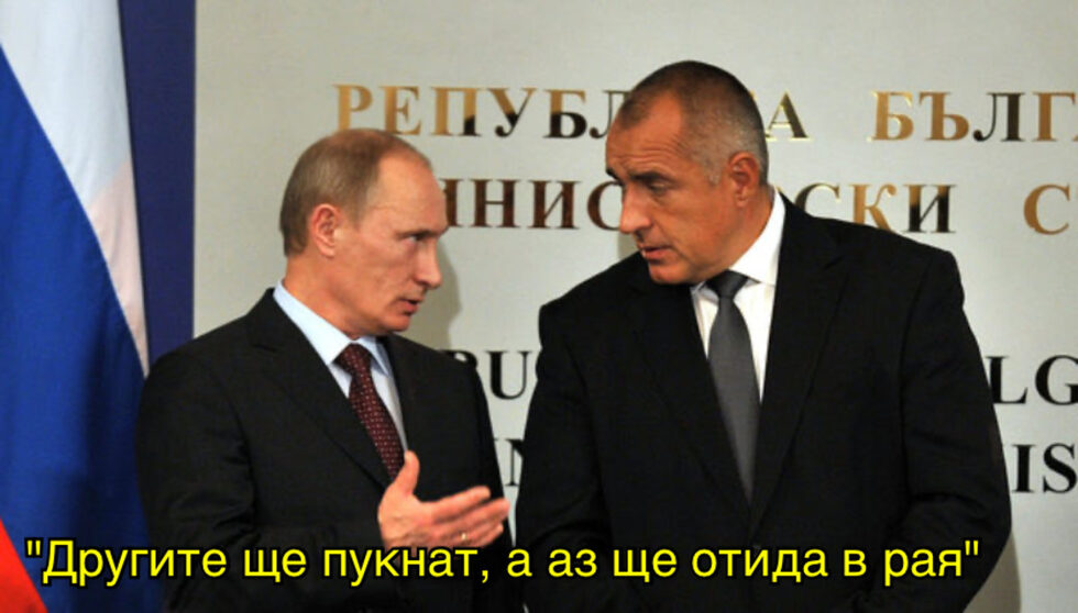 Фотогалерия: Не съм русофил, харесвам и червенокоси, и още комикси