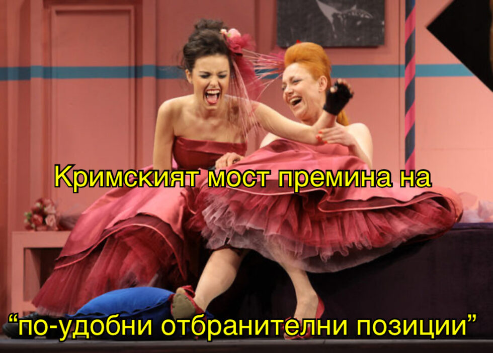 Фотогалерия: Не съм русофил, харесвам и червенокоси, и още комикси