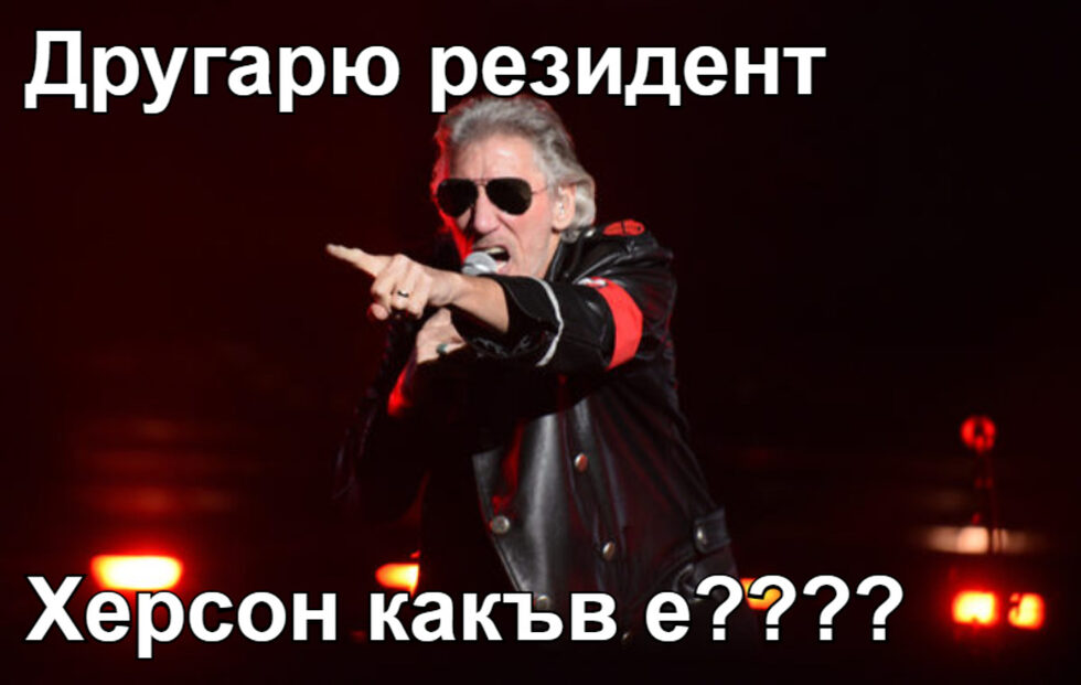 Вижте избора на редакцията сред най-духовитите комикси, създадени от читателите през изминалата седмица.