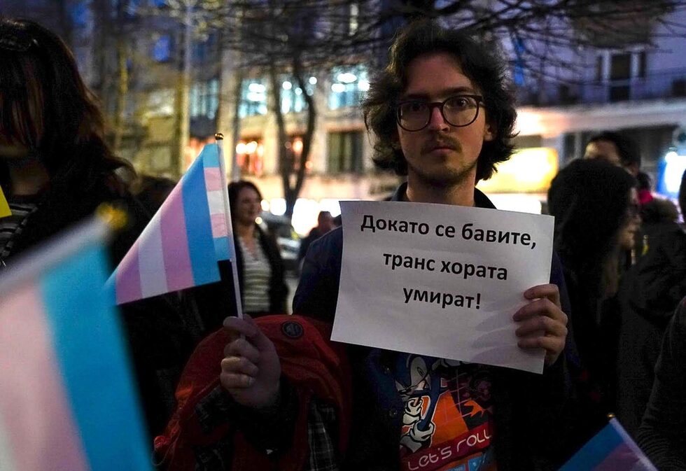 Снимка на деня: Десетки се събраха, за да поискат повече права за транссексуалните хора