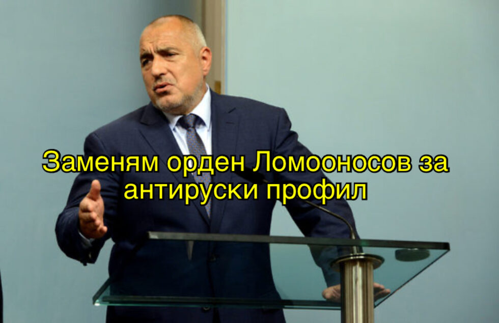 Фотогалерия: Магистралите може и да са тънки, но филиите - дебели, и още комикси