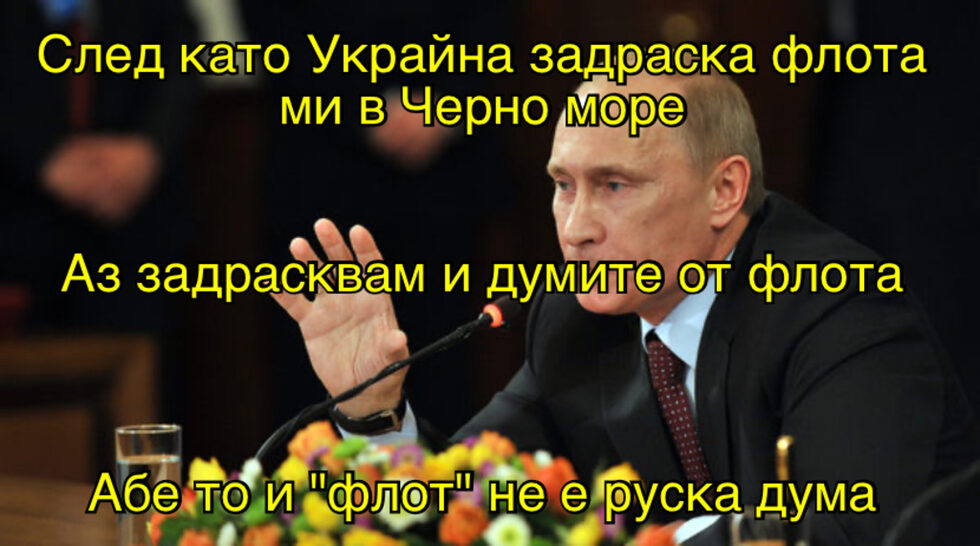 Фотогалерия: Магистралите може и да са тънки, но филиите - дебели, и още комикси