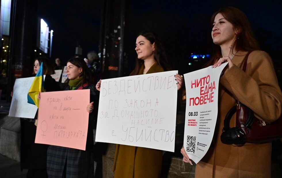 По традиция демонстрации с искания за равни права между мъжете и жените се проведоха на 8 март в различни страни по света.