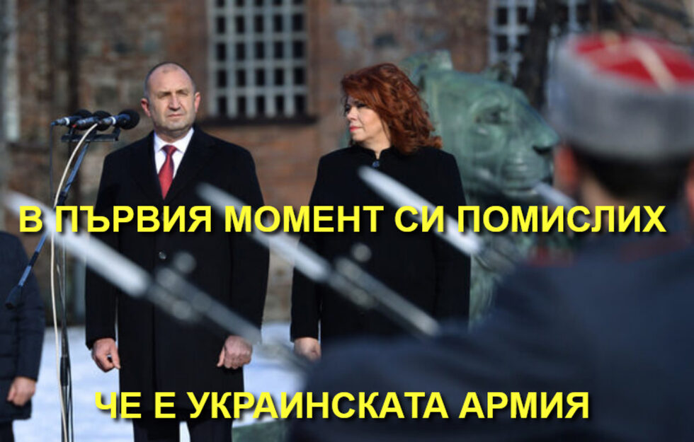 Фотогалерия: Субсидиите за партиите да отиват за децата и събираме капачки за политиците, и още комикси