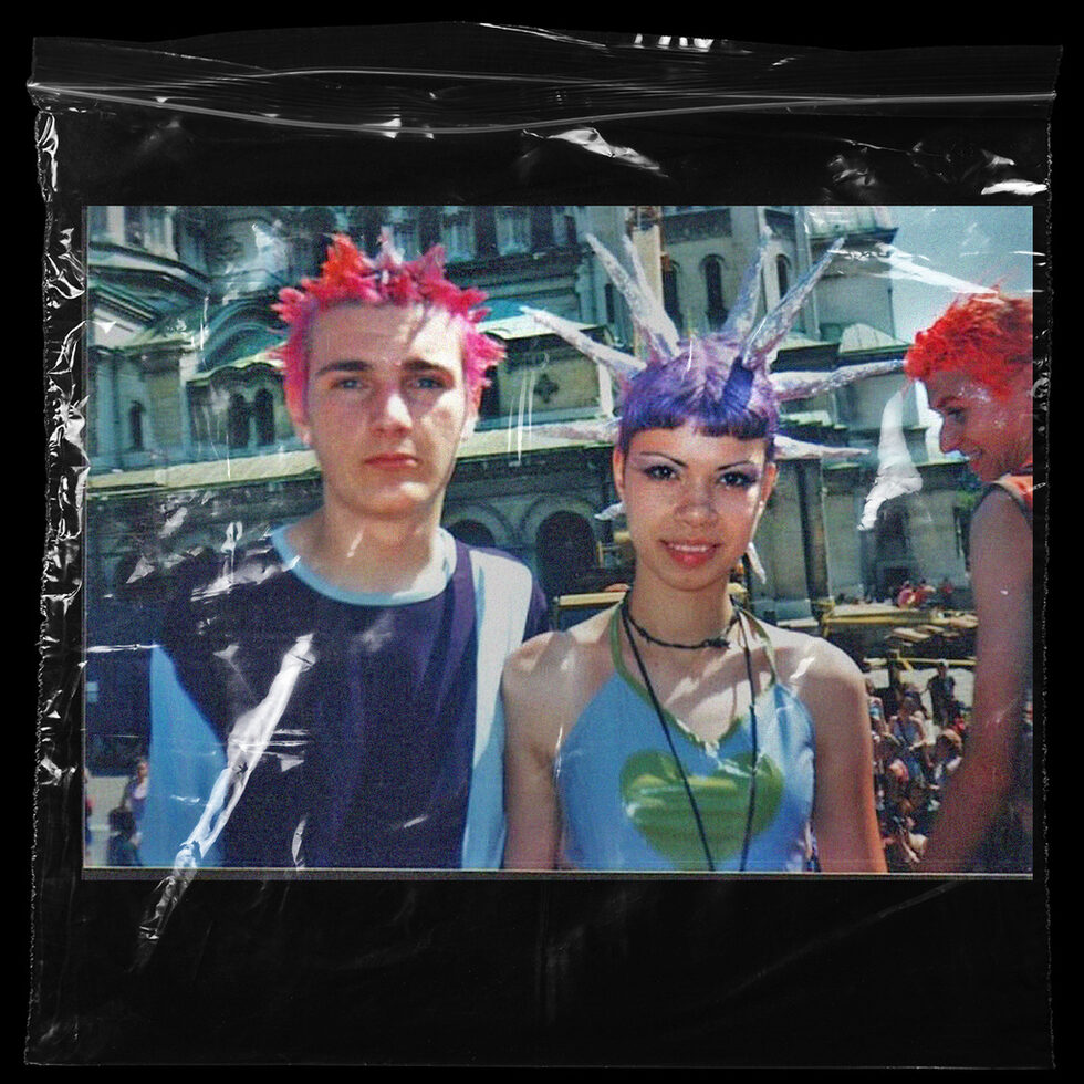 30.04 (неделя), 16:00 – 23:00, Ambient with Scav, Cinnamint, Vladzen.