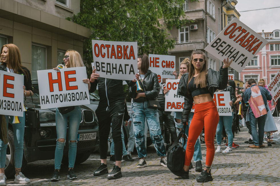 Представител на МВР не се е срещнал с протестиращите, на които е било казано, че директорът има неотложни ангажименти, съобщи БНТ.
