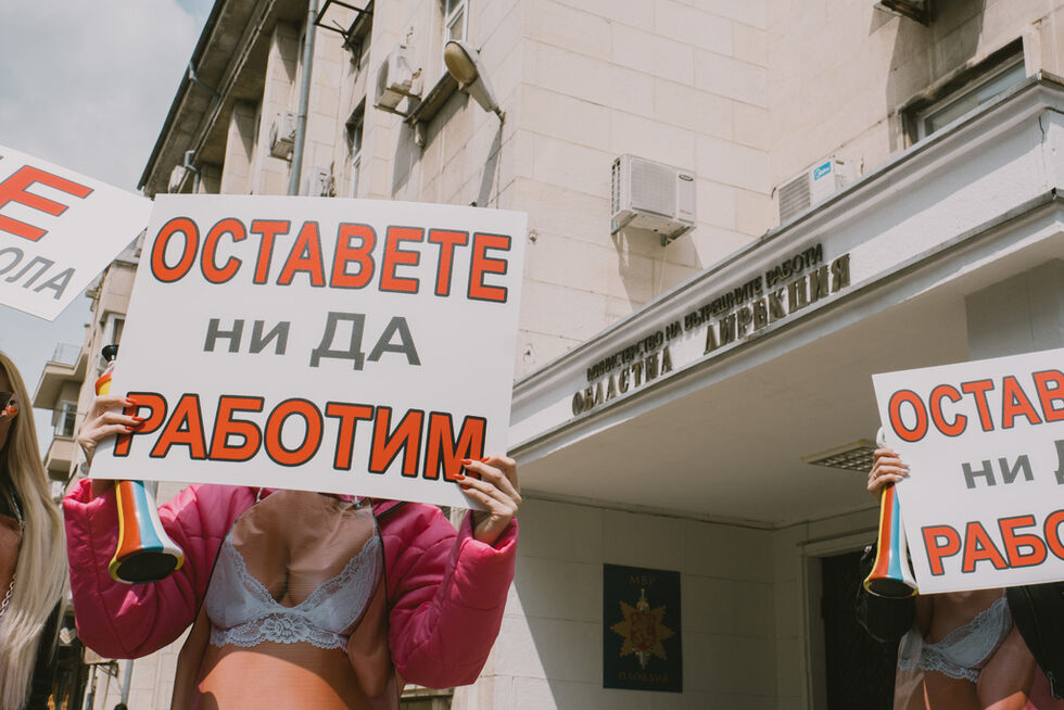 До месец прокуратурата се очаква да обяви резултатите от проверката на случая.