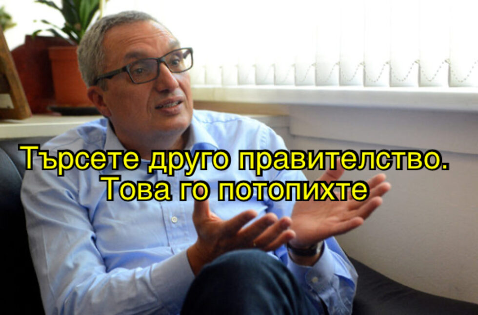 Фотогалерия: #КОЙ натисна enter и още комикси