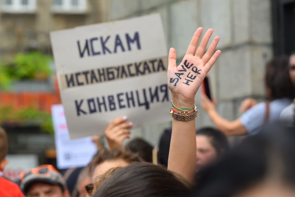 Простестиращите застанаха зад позицията, че България трябва да преразгледа становището си за Истанбулската конвенция, което според тях би било малка стъпка в правилната посока.