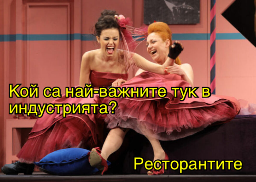Фотогалерия: Ще осъдя всички, които се държат като мен, и още комикси