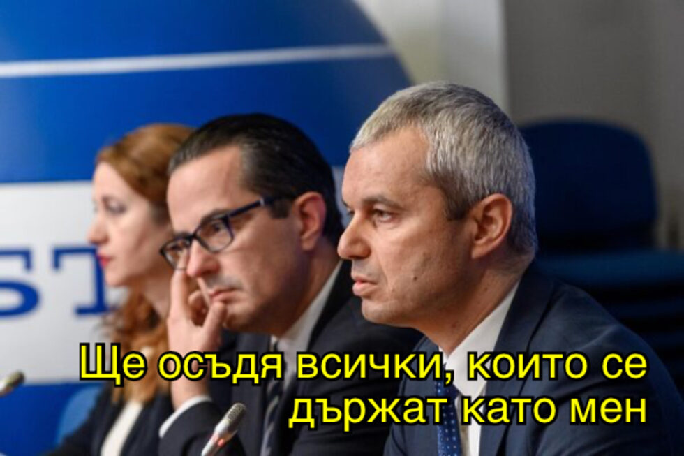 Фотогалерия: Ще осъдя всички, които се държат като мен, и още комикси