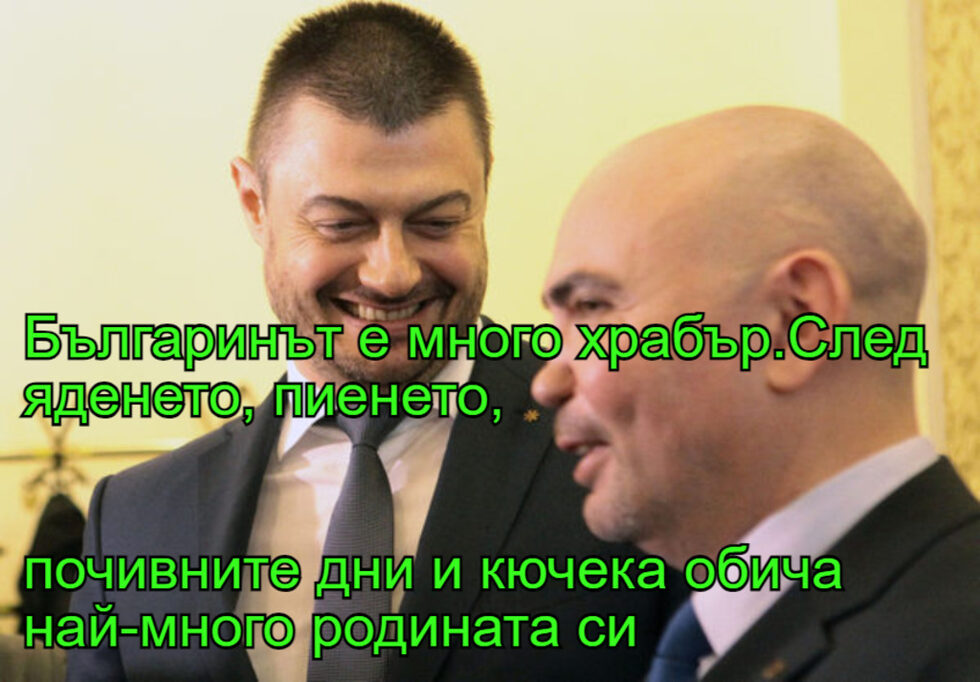 Фотогалерия: "За да си милионер, сменяй доларите в рубли" и още комикси