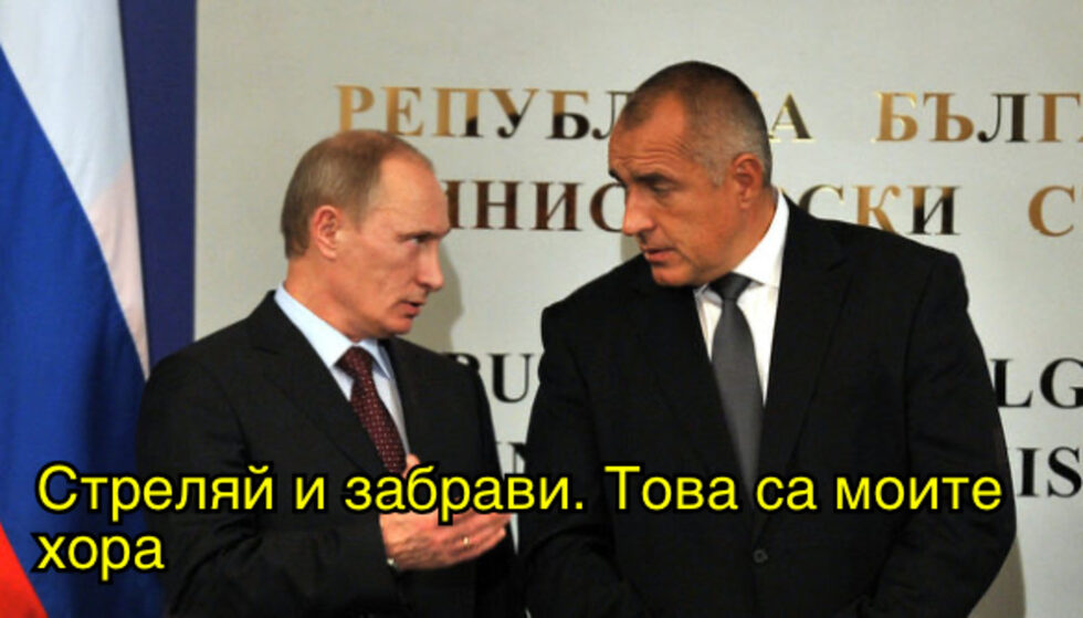 Фотогалерия: "За да си милионер, сменяй доларите в рубли" и още комикси