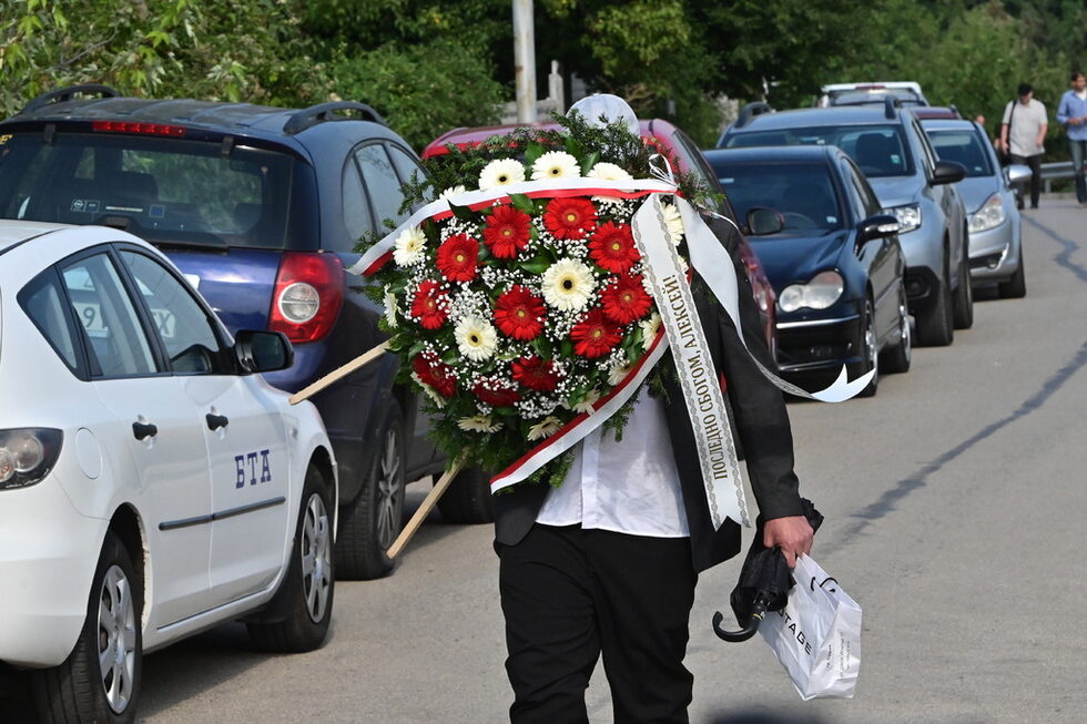 Фотогалерия: Погребението на Алексей Петров
