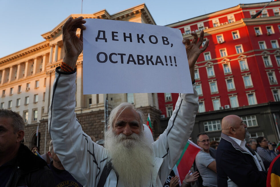 В редица градове в страната се провеждат протести в подкрепа на миньорите и енергетиците от въглищните райони, съобщава Българското национално радио (БНР). В София също се събраха протестиращи в подкрепа на миньорите.