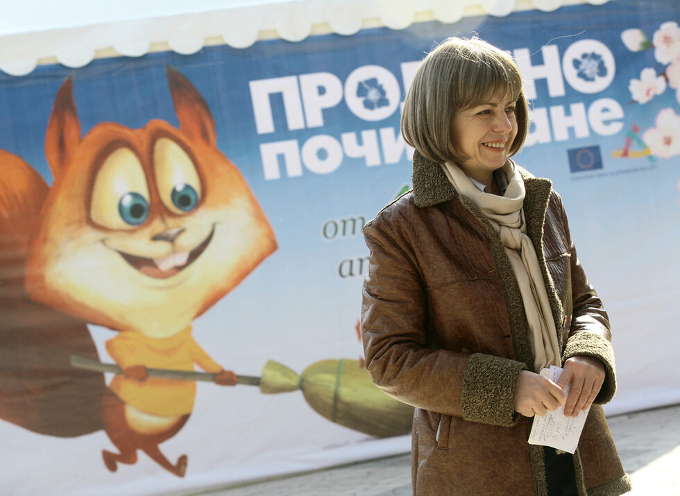 Кампания на Столичната община за пролетно почистване (април 2011 г.).