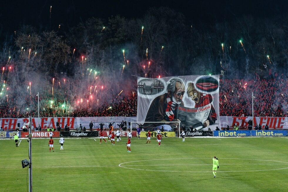 Феновете на ЦСКА се бяха постарали с хореография.