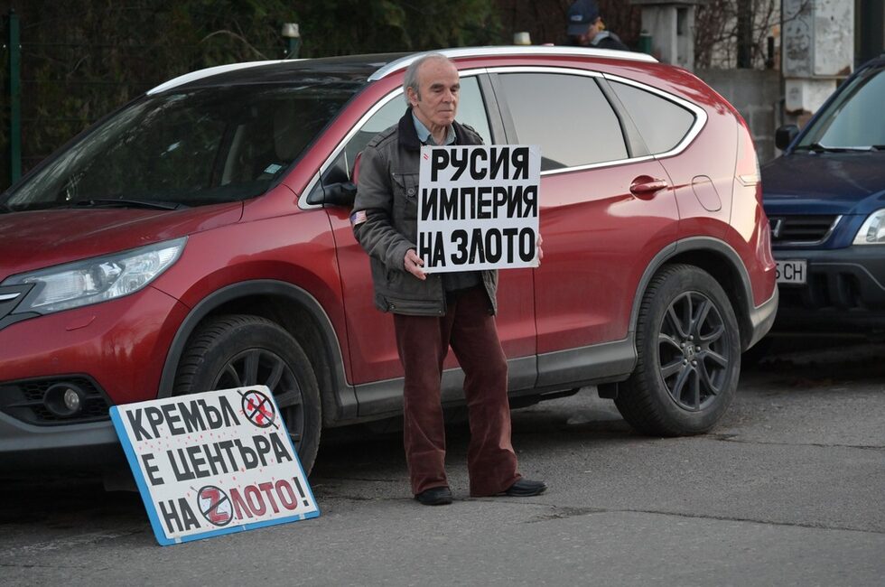 Руският президент Владимир Путин беше наречен убиец.