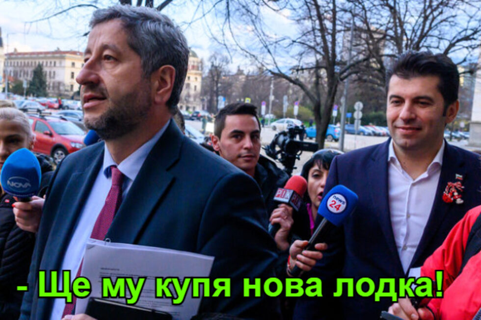 Фотогалерия: Габриел? Коя беше тази? и още комикси