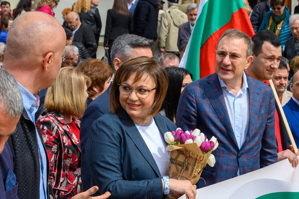 Снимка на деня: 1 май като Ден на труда и начало на предизборната кампания на БСП