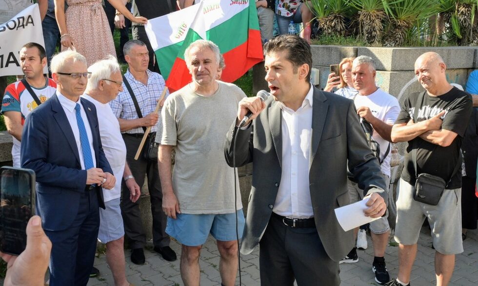 Фотогалерия: Протестът срещу кмета на Доспат пред парламента