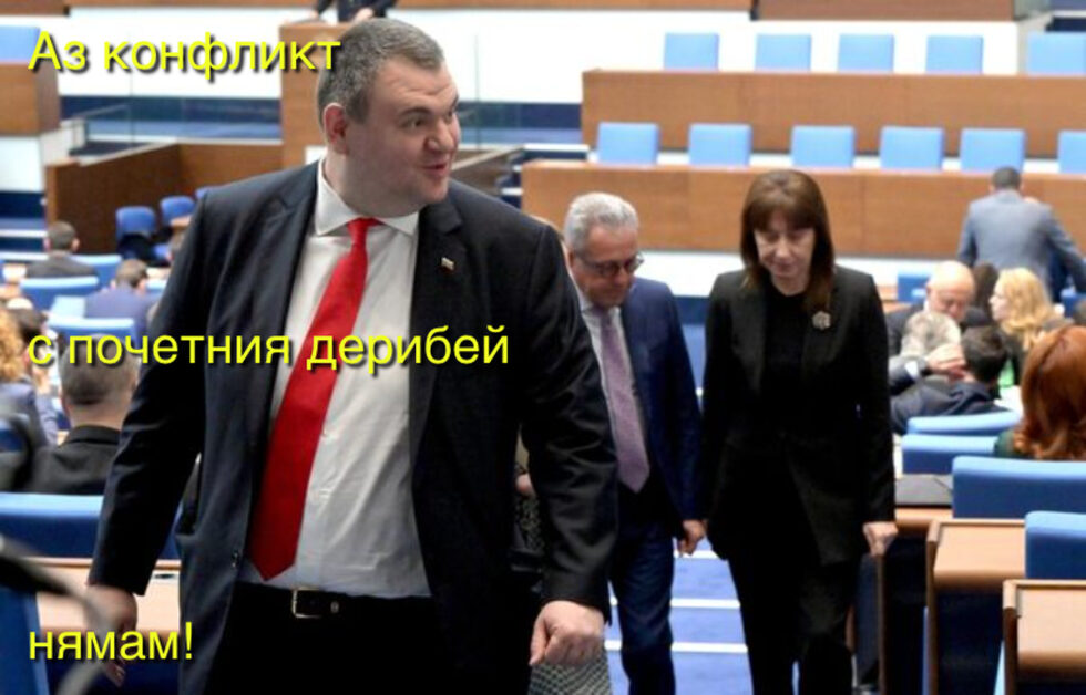 Фотогалерия: "Аз контакт с почетния деребей нямам", и още комикси
