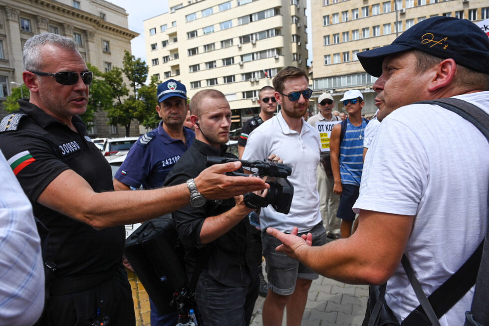 Фотогалерия: Протест в подкрепа на Ивелин Михайлов и "Исторически парк"