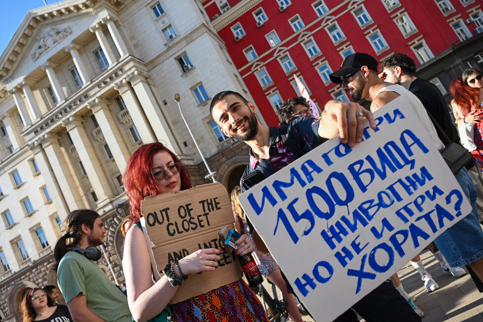 Протестът днес беше по-многолюден от вчерашния.