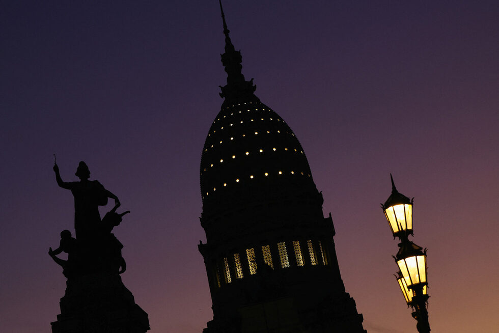Изглед към Националния конгрес в деня, в който аржентинският президент Хавиер Милей представя бюджета за 2025 г., в Буенос Айрес, Аржентина.