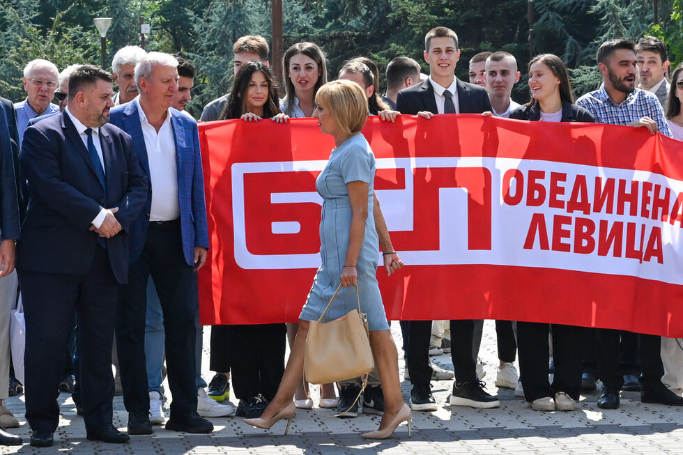 "БСП - Обединена левица" подписа коалиционно споразумение за парламентарни избори през октомври 2024
