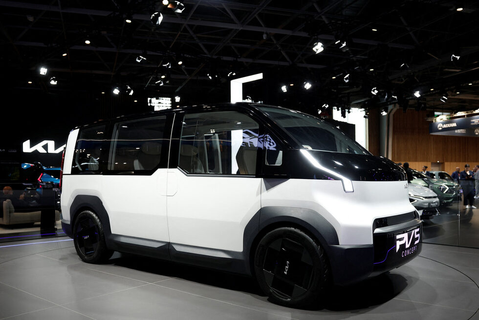 Kia PV5 е концептуален електрически автомобил.