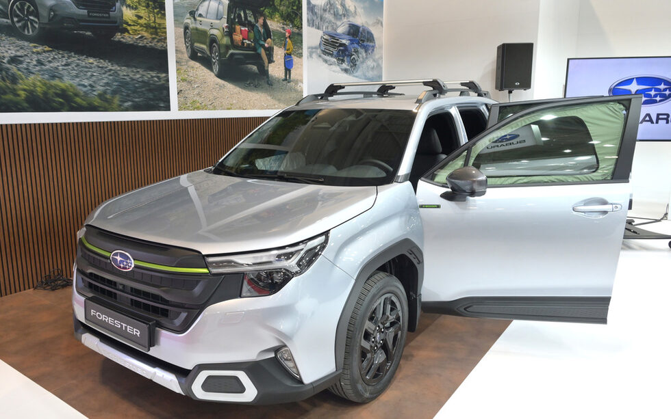 Subaru Forester.