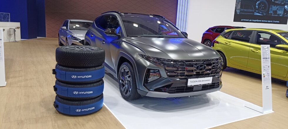 Hyundai Tucson е представен в специална лимитирана серия, посветена на 20-тата годишнина на модела.