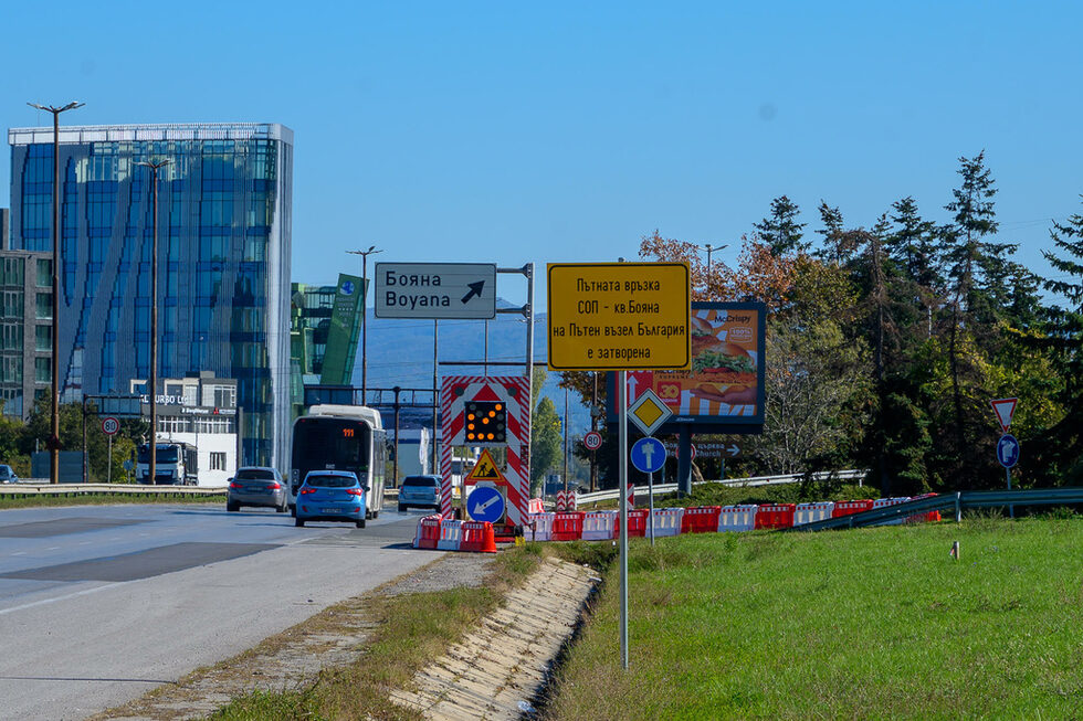 Фотогалерия: Мостът, който скара местната и централната власт