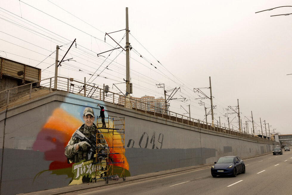 Фотогалерия: Ангел те гледа отгоре