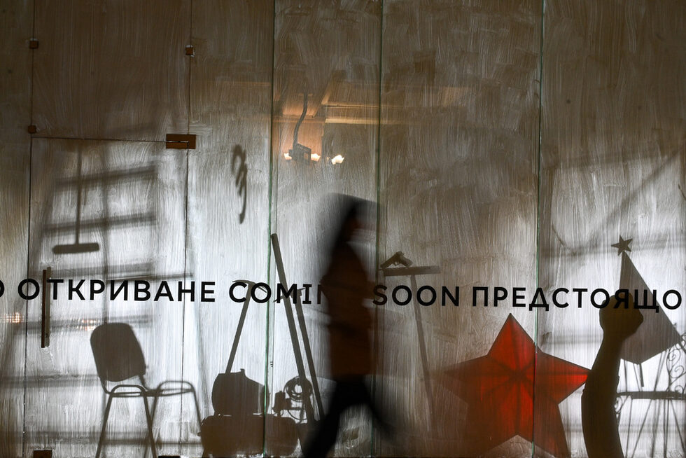 Фотогалерия: Мисирков и Богданов представиха изложбата "Coming soon/ Предстоящо откриване"