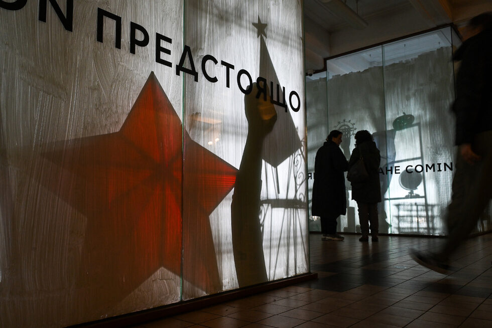 Фотогалерия: Мисирков и Богданов представиха изложбата "Coming soon/ Предстоящо откриване"