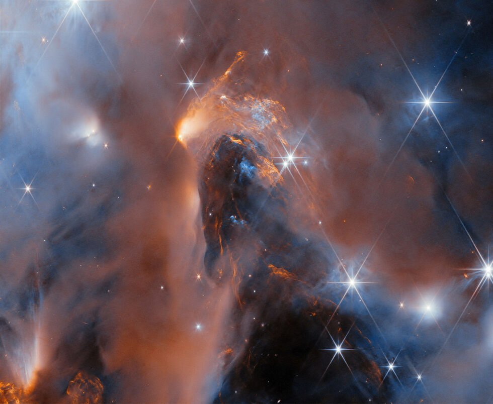 NGC 1333, близка област на звездообразуване в съзвездието Персей, се вижда на снимка, направена от телескопа "Джеймс Уеб''.