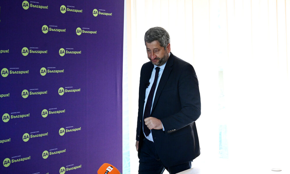 <a href="http://www.dnevnik.bg/politika/2024/06/10/4636229_hristo_ivanov_podava_ostavka_kato_lider_na_da_bulgariia/" target="_blank">Христо Иванов подаде оставка като лидер на "Да, България"</a>. Той обясни, че с решението си поема политическата отговорност за резултатите на изборите.<br />На брифинг на 10 юни Иванов обявя, че спазва обещанието си от деня, в който правителството на Николай Денков бе избрано, а именно - че ще подаде оставка, ако реформите останат недовършени.