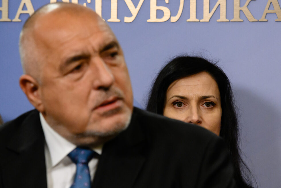 <a href="http://www.dnevnik.bg/politika/2024/03/20/4603208_borisov_poiska_goliamo_izviniavai_i_zaiavi_che_shte/" target="_blank">Брифинг на ГЕРБ </a>около недоразуменията за съставяне на правителство с първия мандат след ротацията. На 20 март след няколко дни мълчание партийният лидер Бойко Борисов обяви, че иска извинение от втората политическа сила, за да бъде подписано коалиционно споразумение.