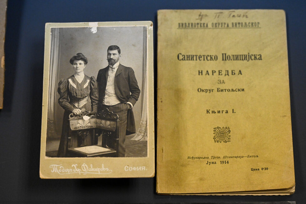 Експозицията може да бъде разгледана до края на февруари.