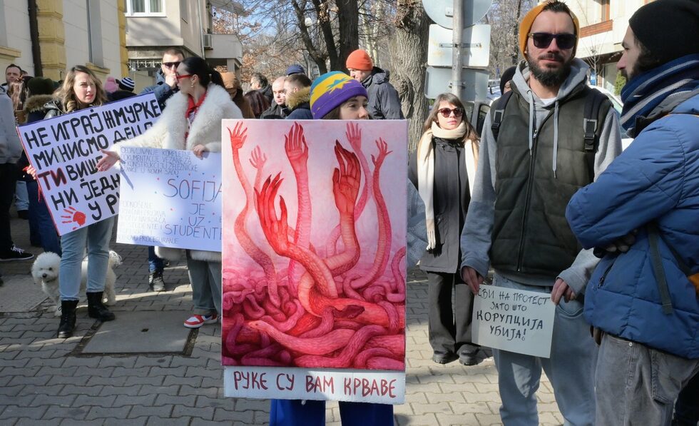 Фотогалерия: София подкрепя сръбските студенти