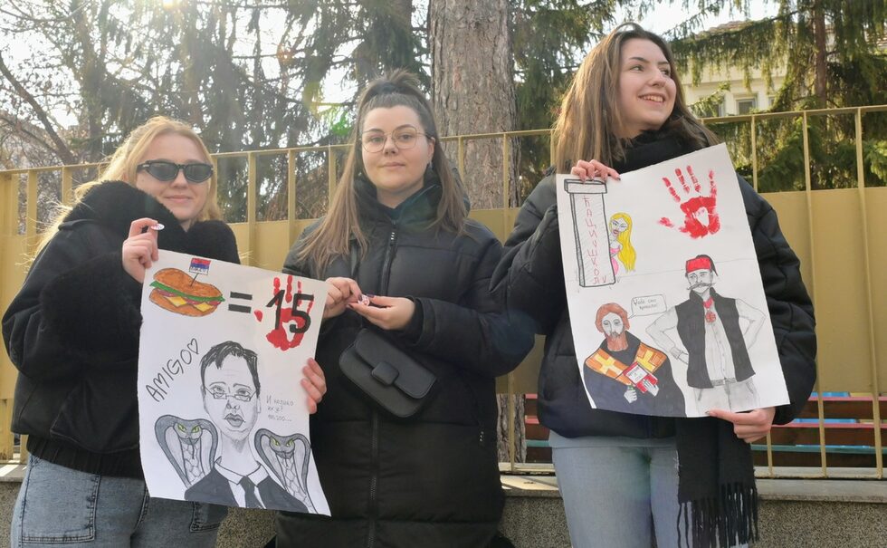 Фотогалерия: София подкрепя сръбските студенти