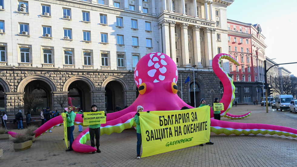 Октоподът вече е бил във Великобритания, Хърватия, Словения, Франция, Норвегия и Полша