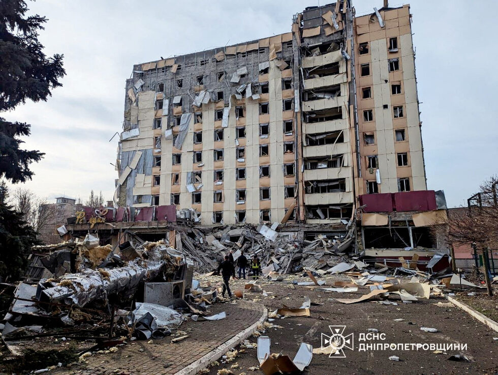Хотел в Кривий Рог, ударен от руски ракетен обстрел в Украйна.