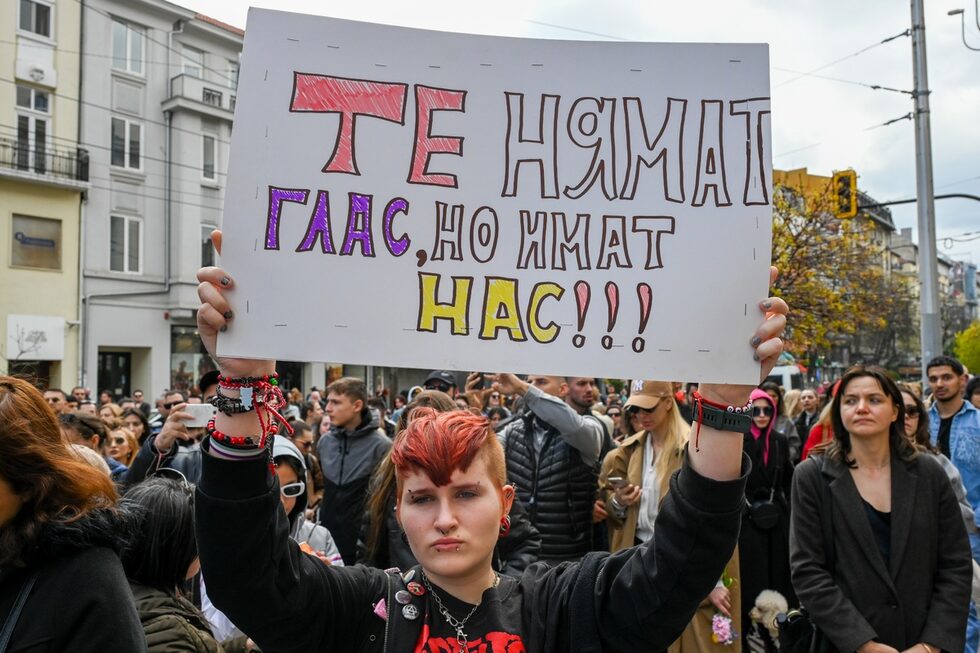 Фотогалерия: Хиляди излязоха на протест срещу насилието над животни