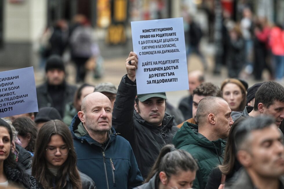 Според статистика 95% от децата насилници са били насилвани, 80% от децата, употребяващи вредни вещества, са били жертви на насилие, 95% от хората, които проституират, са били подложени на сексуално насилие в детството си, а 78% от деца настанени в места за лишаване от свобода са били насилвани под някаква форма в миналото.