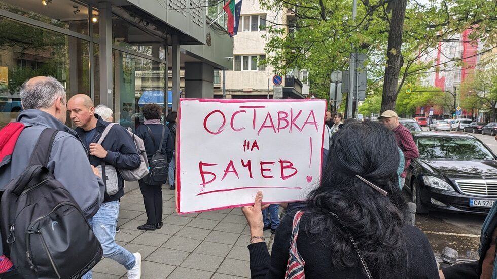 Представителите на Министерството на културата не се срещнаха с протестиращите.