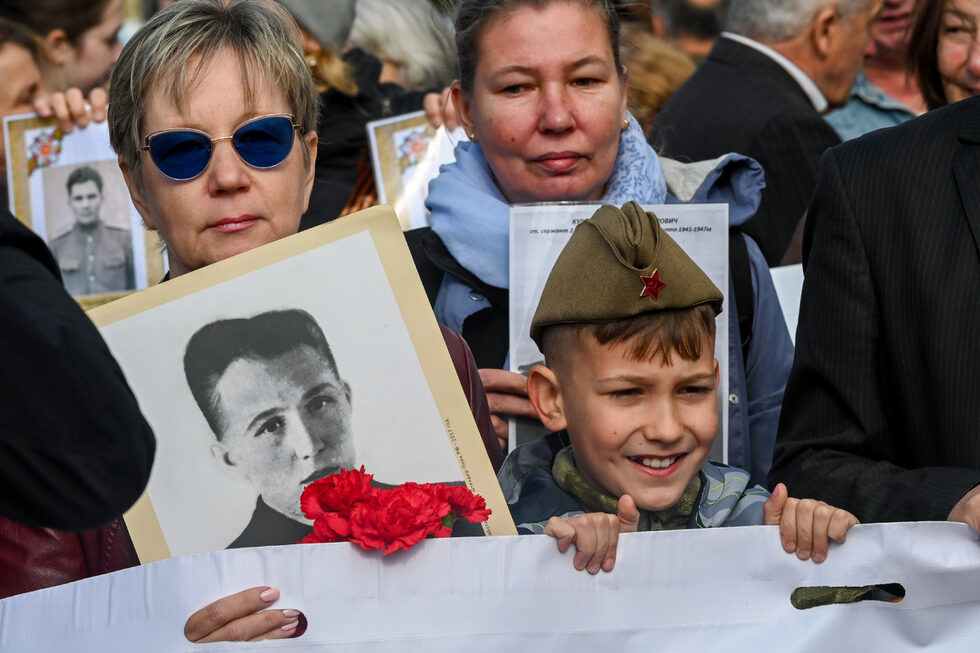 Фотогалерия: Честванията за Деня на Европа и Деня на победата в София